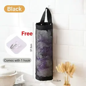 Durable Hanging Garbage Bag Holder, Foldable Mesh Storage Organizer, Breathable Washable Kitchen Accessories, Multi-Purpose Home Use, Garbage Can Organizer