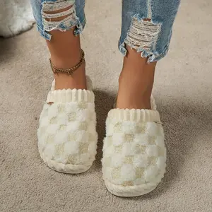 Women's Round Toe Soft Bedroom Slippers, Casual Soft Plush Warm Non-slip Home Slippers for Fall & Winter, Basic Comfy Silent Slippers for Indoor and Outdoor