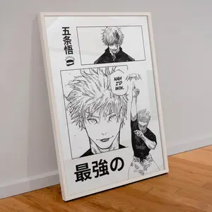 Gojo Satoru Manga Poster – Nah I'd Win – Japanese Anime Panel Wall Art – Anime Gift For Fans