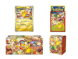 2025 Japanese Pokemon Center Tohoku Pikachu Box 2025 Japanese Pokemon Center Tohoku Pikachu Box