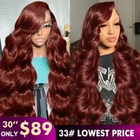 13x6 Reddish Brown Body
