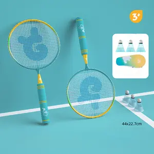 Children's Badminton Racket Ultra-Light Set Double Racket Entry Version Parent-Child Interactive Outdoor Sports Toy