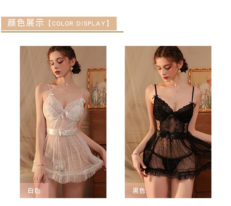 Lace Babydoll Lingerie Set - Elegant Mesh Nightwear with Dotted Tulle & Silk Bow Accent