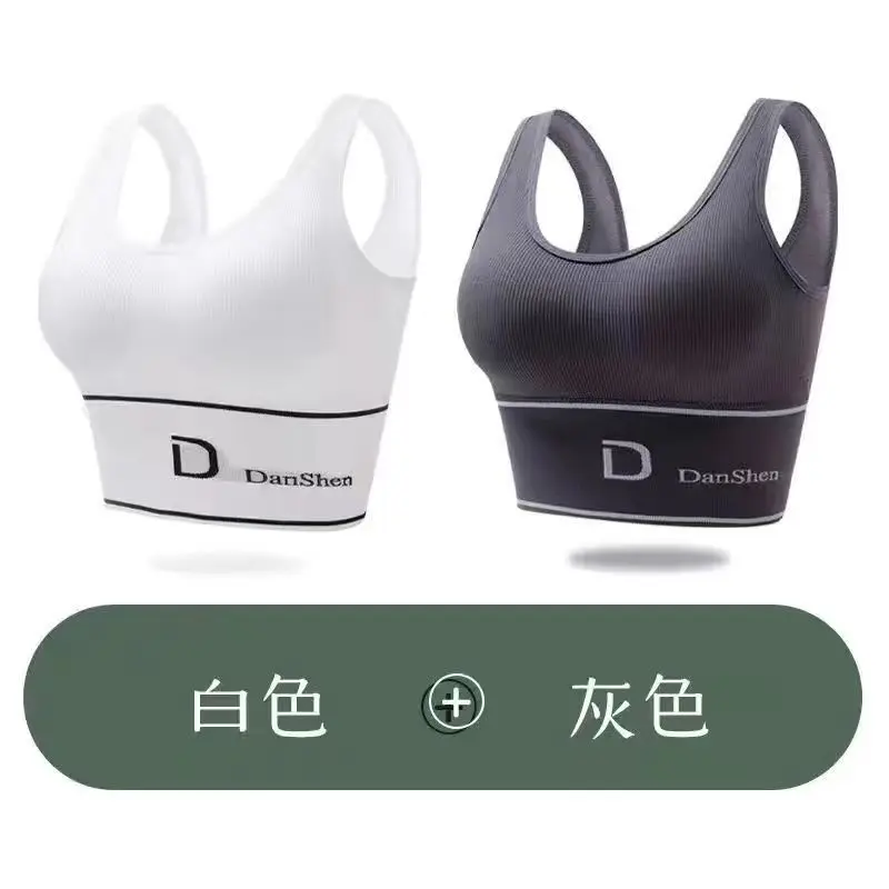 White+Grey [Two Piece Set]   Alibaba Hot