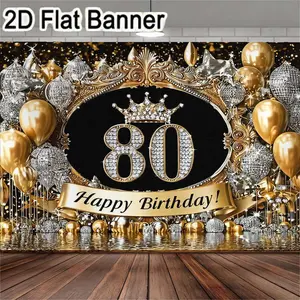 1pc, 80th Birthday Decorations Gold Balloon Setup, Ornate Black Oval Frame with Diamond '80' & Jeweled Crown, Happy Birthday Ribbon & Sparkle Backdrop for 80th Party Celebrations, Gifts