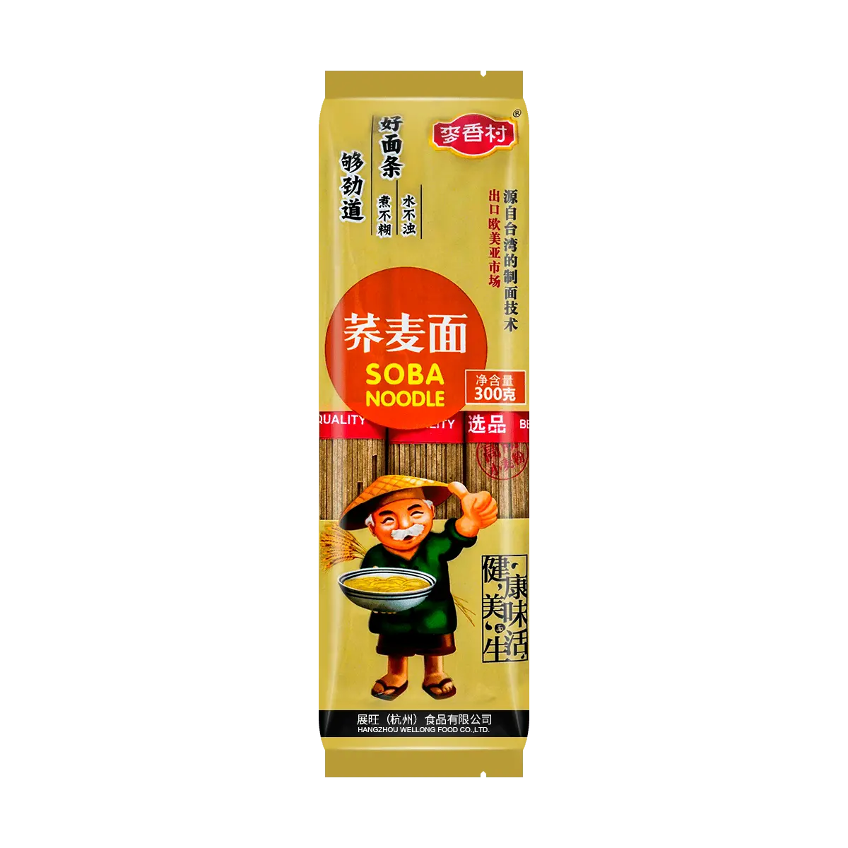 MAIXIANGCUN Buckwheat Noodles 300g - Healthy Soba Pasta, Authentic Asian Noodles for Ramen & Stir-fry