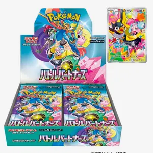 Pokemon Card Game Scarlet & Violet Booster Pack Battle Partners BOX sv9 With Promo battle partner 151