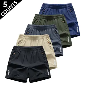 Clean Gent Men’s Ultra-Light Running Shorts, 5/3/1 Pack — Quick-drying, breathable thin fabric; suitable for summer sports; solid color with textured wrinkle-resistant reflective stripes; minimalist men’s fitness apparel.