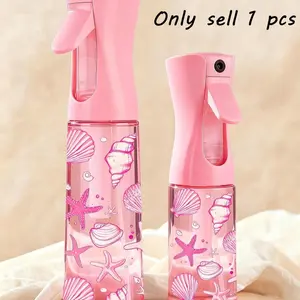 New Summer Shell-Patterned Pet Refillable Travel Spray Bottle, Versatile Dispenser Bottle, High-Pressure Atomizer, Hair Styling Tool, Salon & Beauty Essential