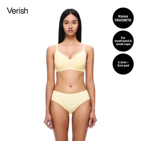 [VERISH] Cool Fit Bra Volume Fit PLUS - Korean Wire-Free Push Up Bra Seamless Wireless - Comfortable Bra with 3cm Padded Lift for Women