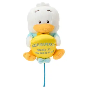 Pekkle Plush Mascot Keychain (Adventure Balloon Series)
