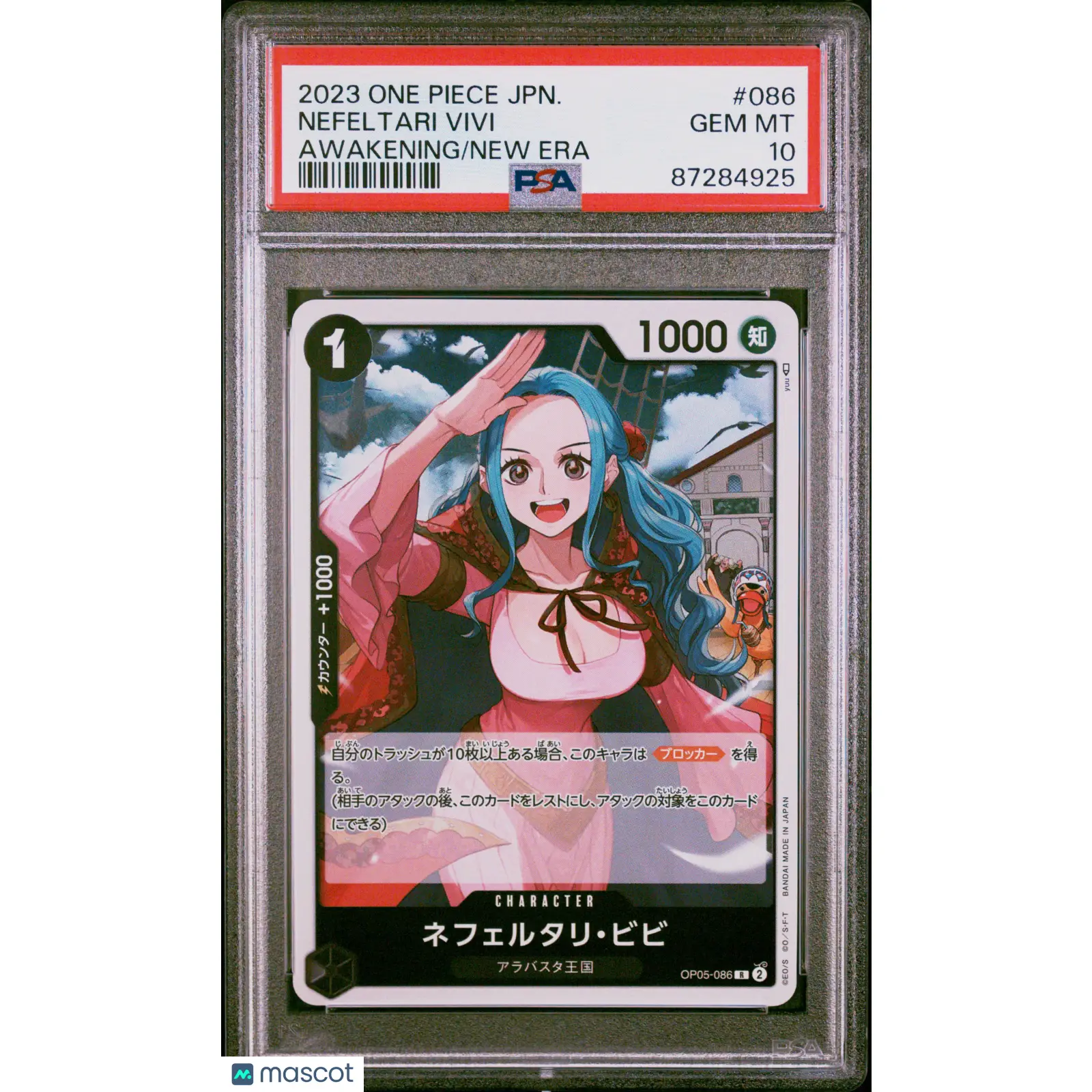 PSA 2023 One Piece CCG Nefeltari Vivi #086 Japanese 10