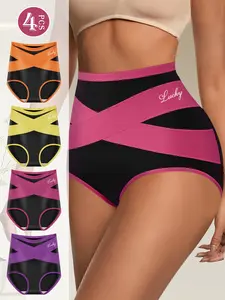 QUASTI 8PCS High Waist Underwear for Women, High Elasticity Tummy Control Hip Lifting Briefs, Ice Silk Fabric Skin Friendly & Comfortable, Cross Strap Design Elegant & Fashionable Back to School Gifts For Girls