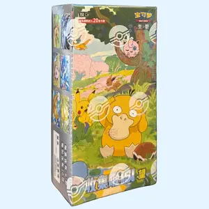 Pokémon TCG CN151 Hope 151 C Jumbo Booster Box