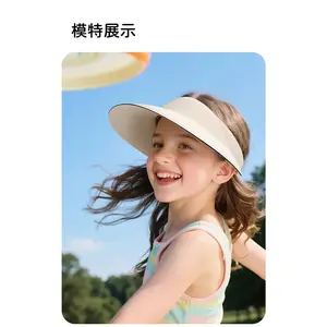 Kids Sun Hat Boys Girls - New Seamless Visor Cap, Wide Brim UV Protection Sun Hat for Outdoor Seamless Visor Sun Hat for Kids - Wide Brim UV Protection Cap, Boys Girls Outdoor Sun Hat