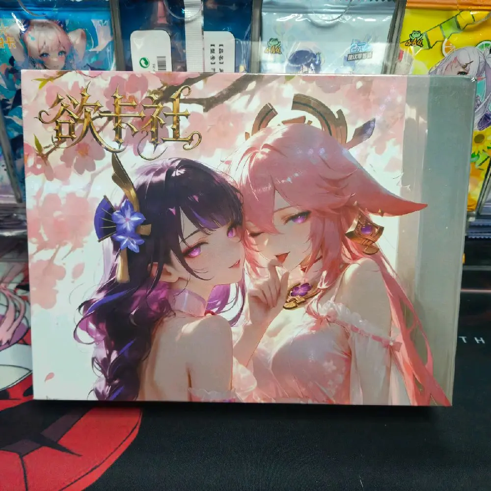 When the Peach Ripens - Standard Size Waifu Cards - Waifu CCG Collectible Cards