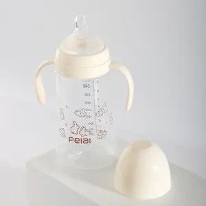 Baby Bottle Silicone Nipple with Handle, PP Body, Gravity Ball Design, Suitable for Babies over 3 Months, Can Lie Down While Feeding