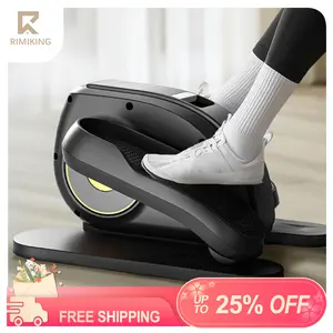 RIMIKING Portable Electric Under-Desk Elliptical Machine, Compact and Portable Design, Anti-Slip Pedals with Circulation Boost, TYJ