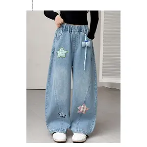 (New)2026 Spring New Girls' Star Embroidery Denim Straight Leg Pants, Big Kids Stylish Slim Fit Kids' Trousers