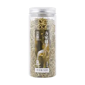 MR FANG'S STORE Honeysuckle Tea - Chinese Herbal Tea for Detox, Cooling, Fresh Breath & Anti-Aging - Blended with Chrysanthemum & Goji Berry - 50g