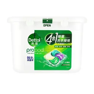 Dettol 4-in-1 Antibacterial Laundry Pods, Fresh Grass After Rain, 50 Pods. Limited Edition.