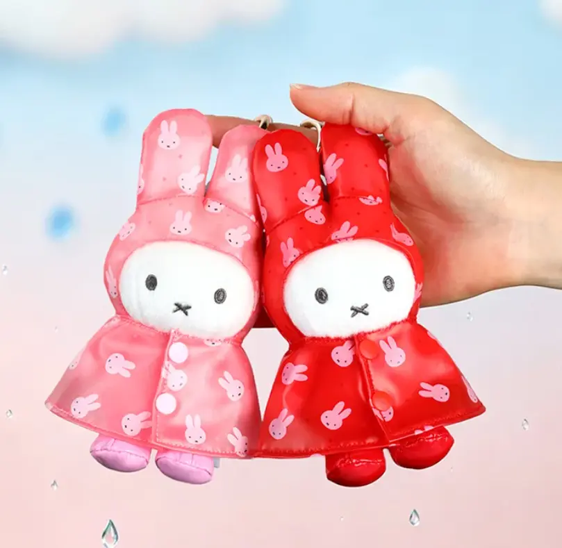 Miffy Raincoat Series Plush Pendant Blind Box