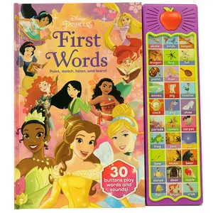 Disney Princess: First Words Sound Book [With Battery] -- Pi Kids - Hardcover