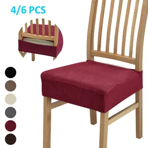 4/6 Piece Jacquard Corn Grain Elastic Chair Seat Covers, Dual Hole Design, Easy Installation & Removal, Home Decor for Dining Room Kitchen Living Room, Dining Chair Slipcover, Jacquard Chair Slipcovers