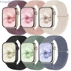 Braided Stretchy Watch Bands – 6-Pack Elastic Adjustable Nylon Sport Straps for Apple Watch, Fits 38–49mm