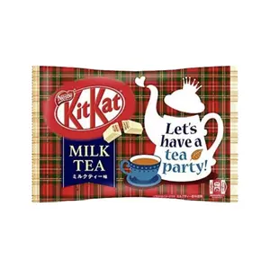 NEW! Japanese KitKat Milk Tea Flavor 1 Bag (8 Individually Wrapped Bars) Exotic Kit Kat Snacks Limited Edition Spring 2023 Flavor (Japan)