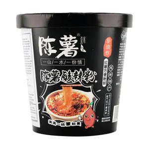 CHENSHU Black Gold Edition Spicy Hot Noodles, 4.46 oz
