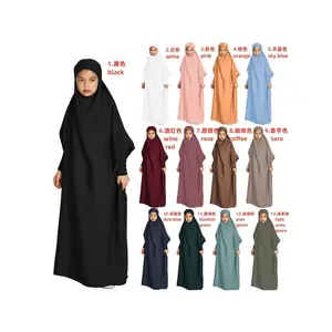 New hooded bat sleeve dress fashion casual children's wear children's wear