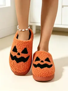 Cute Pumpkin Slippers, Plush Warm Comfortable Home Shoes, Unisex Halloween Indoor Footwear, Cozy Neutral Design for All Seasons