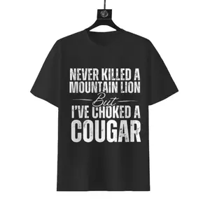 Cougar Shirt Soft Style Tee - Bigthree Apparel - Black - white Graphic Design for Men and Women - Top