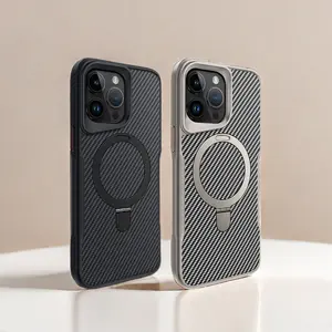 Carbon Fiber Texture Phone Case for iPhone 17 Pro Max/16/15/14/13/12 Pro Max, Invisible Kickstand, Shockproof PC Hard Cover, HNXMY-1