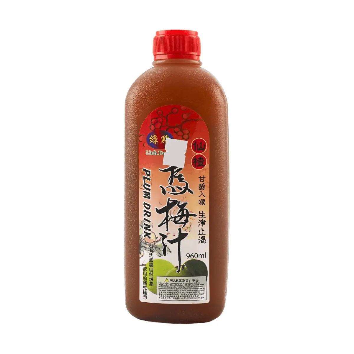 GREEN DOT Hawthorn Plum Juice Drink 960ml - Authentic Taiwanese Sour Plum Beverage