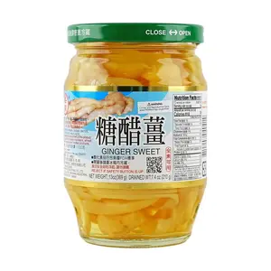 HUANAN Sweet Vinegar Ginger 13 oz