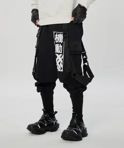 IBP136 Cyberpunk x Techwear Movement Joggers