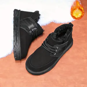 Men's Fashion Solid Color Ski Boots, Comfortable and Non-Slip Leisure Warm Shoes Suitable for Outdoor Activities