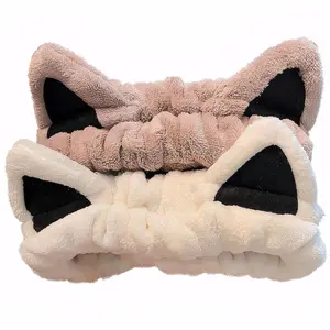 2 Pcs Cat Ears Headband, Cute Spa Headbands  Washing Face Skincare Makeup Headbands  Women Girls Trendy Stuff Present Soft Coral Fleece Hair Accessories(Beige Khaki)