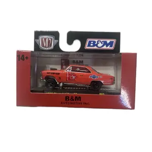 M2 Machines Gassers. Multiple options. 57 Chevy, 67 Nova, 41 Willys, Studebaker Truck