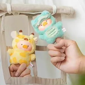 [TTM] LULU THE PIGGY Animal Party Puppet Show Plush Series Blind Box