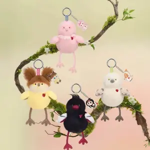 Dear Birds Fragrance Hanger Blind Box Cute Bird Scented Pendant Collectible Toy