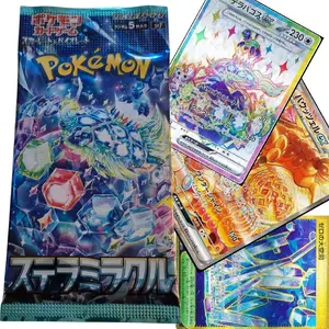 Pokemon: Cyber Judge Booster Packs (Set of 5) | Chase Taro SAR & Terapagos ex Grail! | Tokyo Fresh Drop