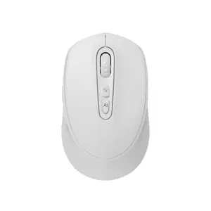 AI Intelligent Voice Mouse Equipped with DeepSeek and Other Large Models for One-Click Voice Input, Translation, Writing, and PPT