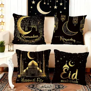 4pcs Set Ramadan Black Gold Moon Pillow, Detachable Polyester Cushion Covers, Muslim Fasting Prayer Islamic Bedroom Sofa, Eid Mubarak, 18*18 Inch (inserts not included)
