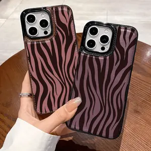 Vertical stripe pattern, made of durable TPU, including card slots, and providing various functional functions, suitable for bank and transportation cards, suitable for iPhone 17 16 15 14 13 12, Samsung and other series models