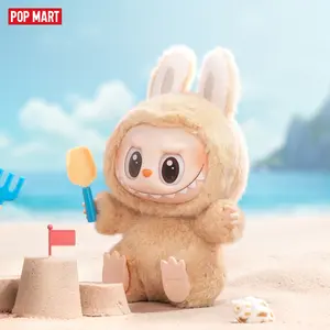 POP MART THE MONSTERS - Have a Seat Vinyl Plush Blind Box, Labubu Collectible Toys, Valentine’s Day Gifts