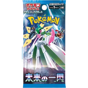 Pokemon TCG: Future Flash Booster Pack (JPN)
