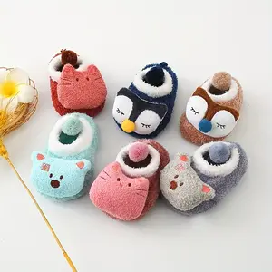 NewNew6 Pairs of Baby Cartoon Animal Non-Socks, Indoor Anti-Boat Socks Children.